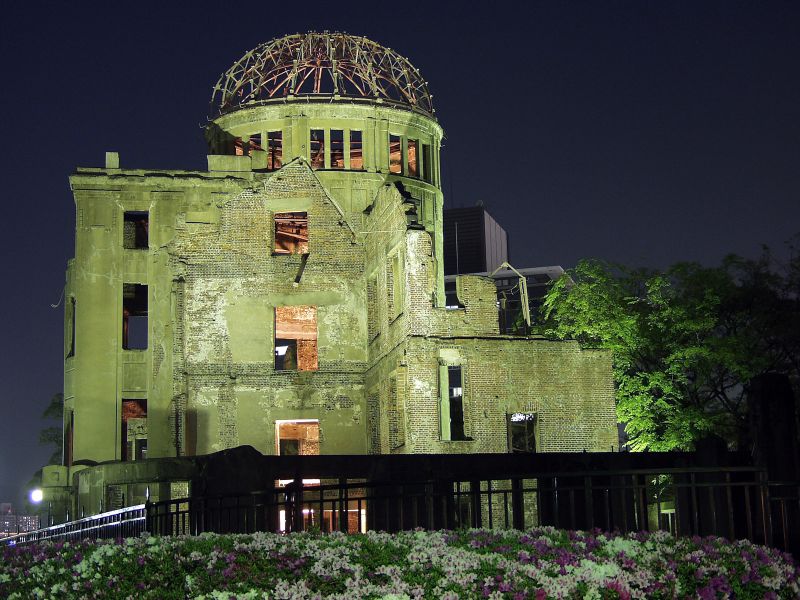 Phần còn lại của một tòa nhà ở Hiroshima sau thảm họa nguyên tử được người Nhật bảo tồn